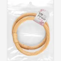 Ручки для сумки деревянные, плетёные, d=10.2 / 12.5 см, 2 шт., бежевые