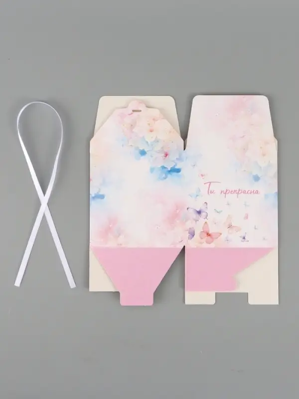 Коробка подарочная складная &laquo;Ты прекрасна&raquo;, 12&times;12&times;12 см