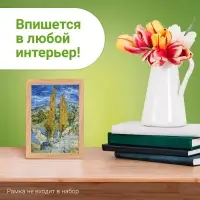 Мини - пазлы в колбе &laquo;Ван Гог&raquo;, 150 деталей