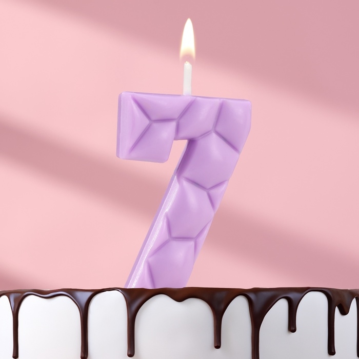 Свеча для торта  Свеча для торта "Лёд", цифра "7, сиреневая