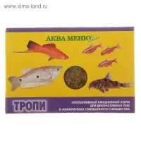 Корм Аква меню &laquo;Тропи&raquo; для рыб, 11 г