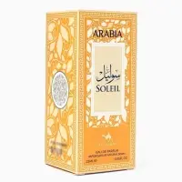 Парфюмерная вода женская Le Chameau ARABIA SOLEIL, 25 мл (по мотивам Haya Soleil)