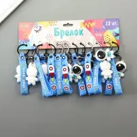 Брелок для ключей на кольце &laquo;Космонавт в бело-голубом скафандре&raquo;, с браслетом и карабином, 4.5&times;2.4&times;3.2 см МИКС