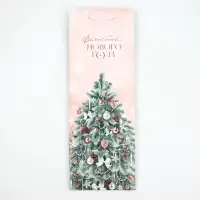 Набор пакетов под бутылку «Чудеса», 3 шт, 13 × 36 × 10 см