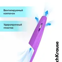 Ручка шариковая ErichKrause R-301 Spring Stick & Grip, узел 0.7 мм, синяя, резиновый упор, МИКС