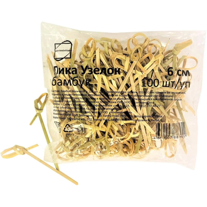 Пики для канапе Узелок 6 см, 100 шт/уп БАМБУК (123314)
