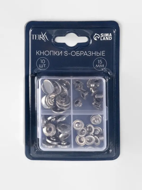 Кнопки установочные TEIRA, Альфа (S-образные), d=15 мм, 10 шт., в пластиковом боксе, цвет серебряный