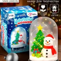 Набор для творчества &laquo;Новогодний ночник своими руками: снеговик&raquo;