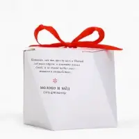 Соль для ванны, аромат молоко и мёд, 150 г, URAL LAB