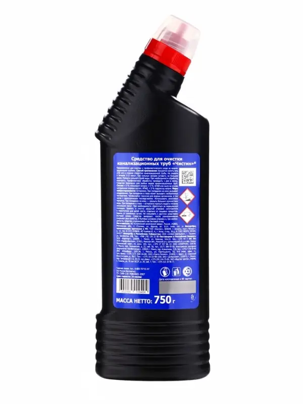 Средство для очистки канализационных труб &laquo;Чистин&raquo; Сток, 750 г