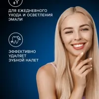 Зубная щётка Evermex Essential, средней жёсткости, 2 шт.
