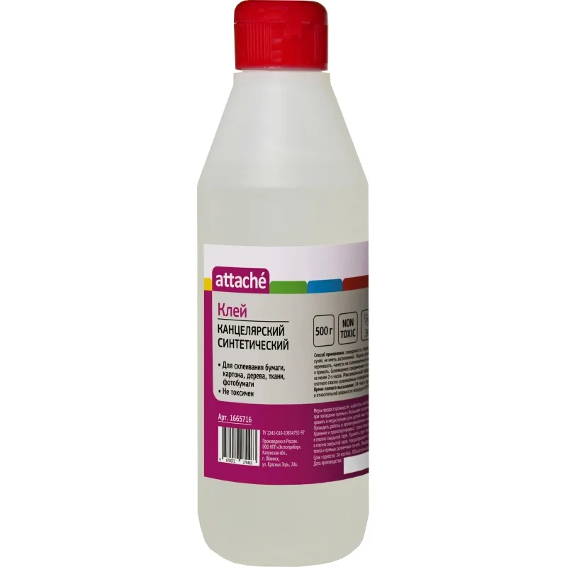 Клей канцелярский 500г Attache синтетический