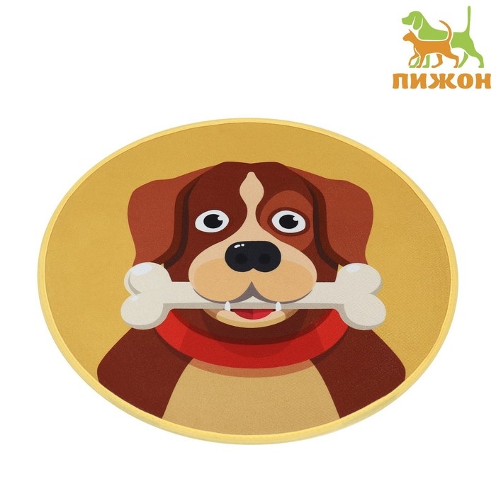 Коврик для животных, EVA+полиэстер, d=60 см. жёлтый Коврик для животных, EVA+полиэстер, d=60 см. жёлтый
