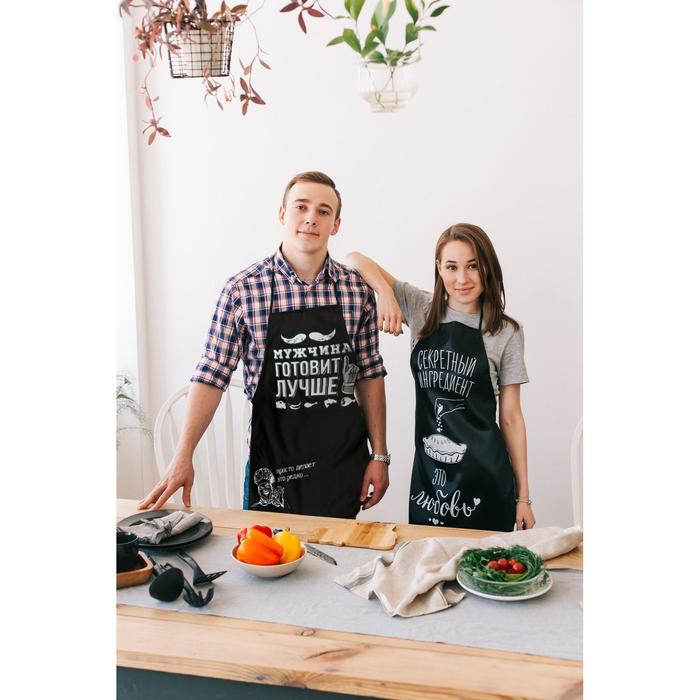 Фартук цветной Фартук цветной "Мужчина готовит лучше"