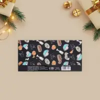 Конверт для денег, набор 10 штук, «Счастливого Нового Года!», 17 х 8 см Конверт для денег, набор 10 штук, «Счастливого Нового Года!», 17 х 8 см