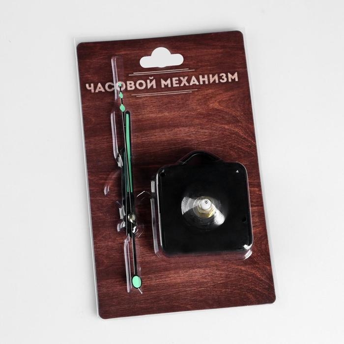 Часовой механизм со светящимися стрелками  Часовой механизм со светящимися стрелками "Соломон-10", плавный ход, 53/73/88 мм, шток 16 мм