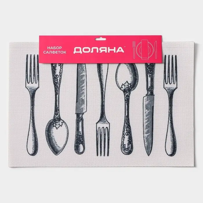 Салфетки сервировочные на стол Доляна &laquo;Сервировка&raquo;, 4 шт., 30&times;45 см, белые