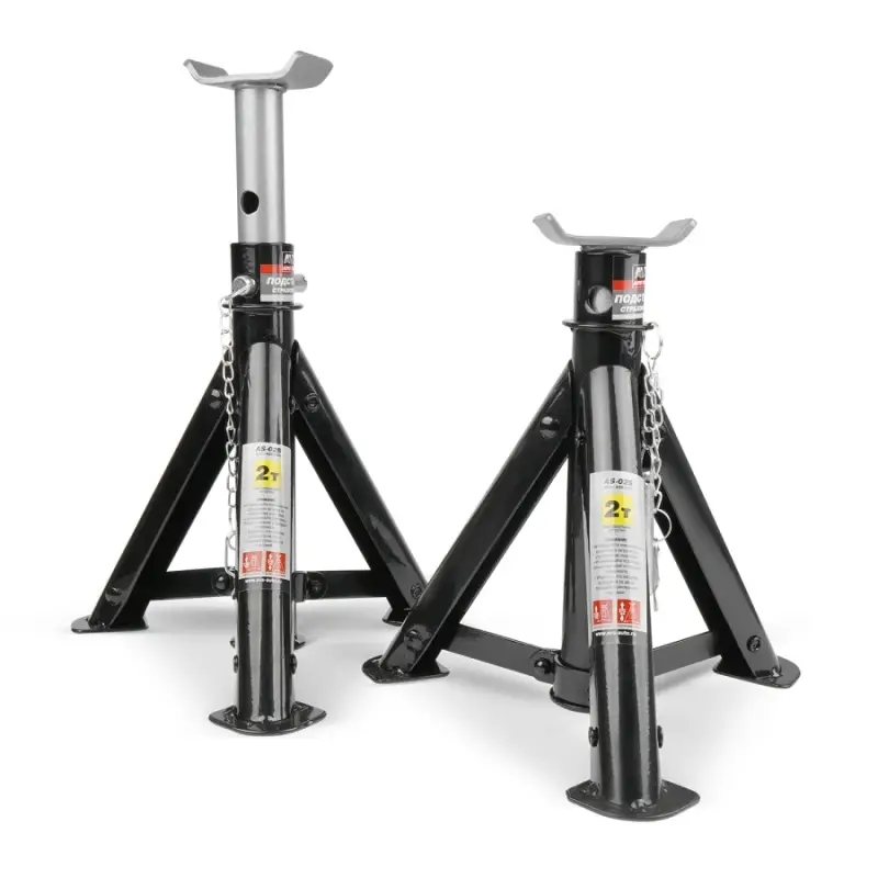 Подставка страховочная складная 2т,  230-370мм, 2шт AVS AS-02S