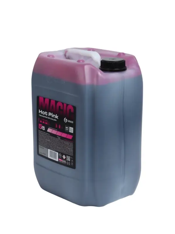 Шампунь для бесконтактной мойки Grass Active Foam Pink, розовая пена, 23 л (1:60-1:1:125)