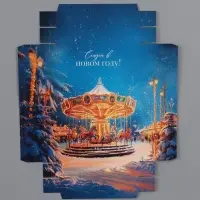 Коробка подарочная сборная с крышкой &laquo;Карусель&raquo;, 30&times;20&times;9 см