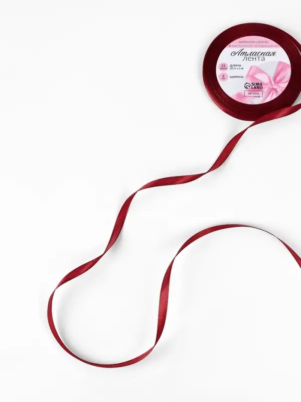 Лента атласная, 6 мм &times; 23 &plusmn; 1 м, цвет винный №165