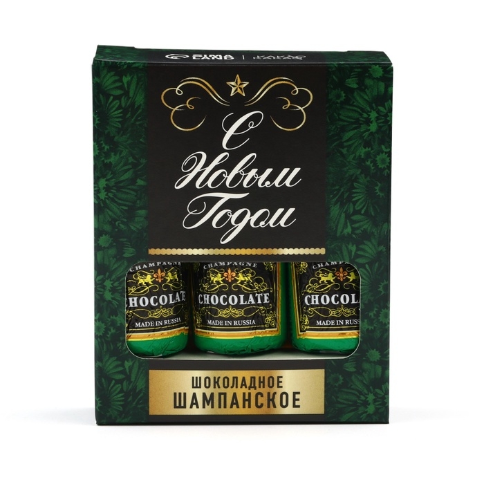 Шоколадные фигурки «С новым годом: шампанское» Шоколадные фигурки «С новым годом: шампанское»