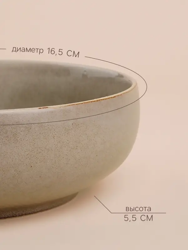 Салатники SL Home &laquo;Мольвено&raquo;, 720 мл, d=16.5 см, фарфор, набор 2 шт., зелёные