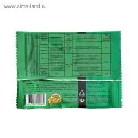 Средство для обработки плодовых деревьев от вредителей Кинмикс, пакет, ампула 2,5 мл