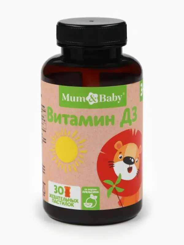 Витамин Д3 для детей Baby, вкус: апельсин, 30 пастилок