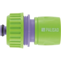 Набор для полива (набор для подключения шланга) 3/4 Palisad 65177