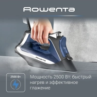Паровой утюг Accessteam DW4301D1, 2500 Вт