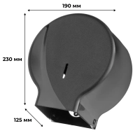 Диспенсер для туалетной бумаги рул мини черный R-1310B
