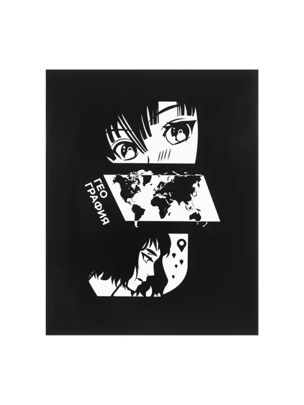 Набор предметных тетрадей Calligrata &laquo;Комикс Аниме&raquo;, 12 предметов, 48 листов, со справочным материалом, обложка из мелованного картона