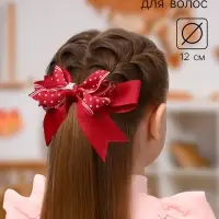 Бант для волос на резинке &laquo;Школьница&raquo;, звезда, 12 см, красный