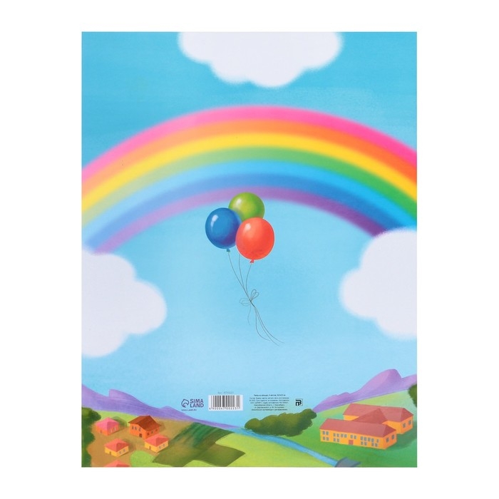 Папка школьная на кольцах «Портфолио дошкольника», 6 листов-разделителей, 24,5 х 32 см. Папка школьная на кольцах «Портфолио дошкольника», 6 листов-разделителей, 24,5 х 32 см.