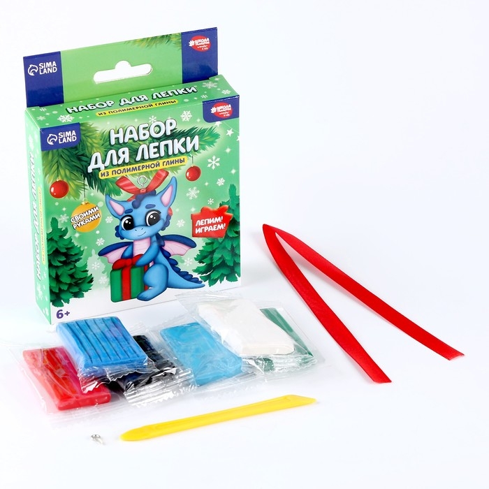 Фигурка из полимерной глины своими руками на новый год «Дракончик с подарком», новогодний набор для творчества Фигурка из полимерной глины своими руками на новый год «Дракончик с подарком», новогодний набор для творчества