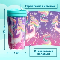 Пазл в термостакане «Сказочные сны», 54 детали, 250 мл