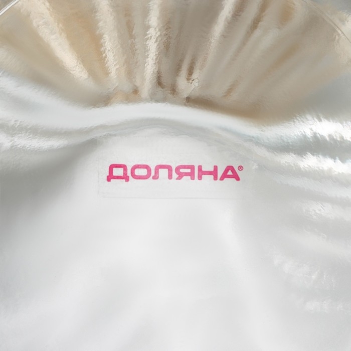 Банка стеклянная для хранения сыпучих продуктов Доляна &laquo;Пляж&raquo;, 600 мл, 11&times;12,5 см, с керамической крышкой