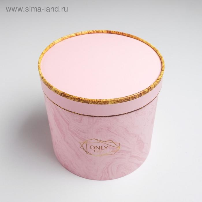 Набор коробок из тонкого картона 3 в 1, упаковка подарочная, «Мрамор», 12 х 12 - 18 х 18 см