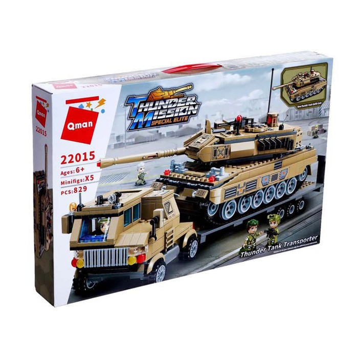 Конструктор Военная зона «Трал с танком», 5 минифигур и 829 деталей Конструктор Военная зона «Трал с танком», 5 минифигур и 829 деталей