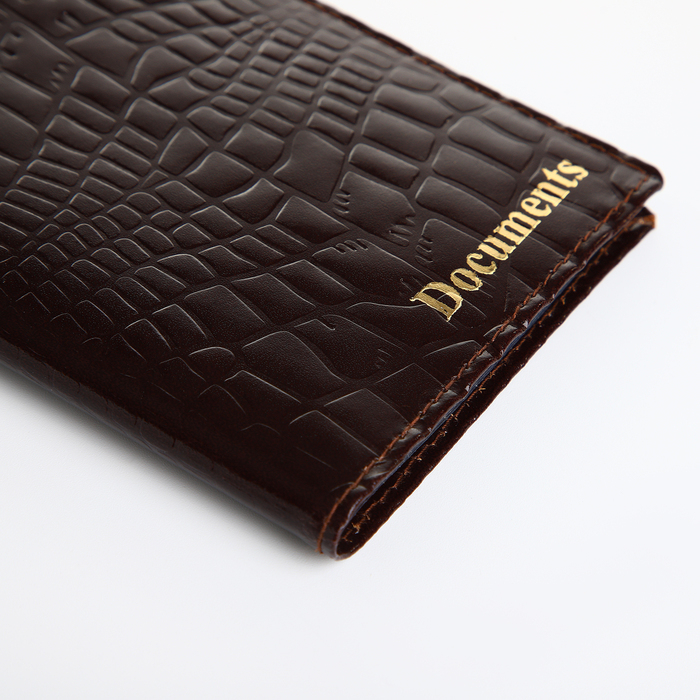 Обложка для автодокументов, цвет коричневый