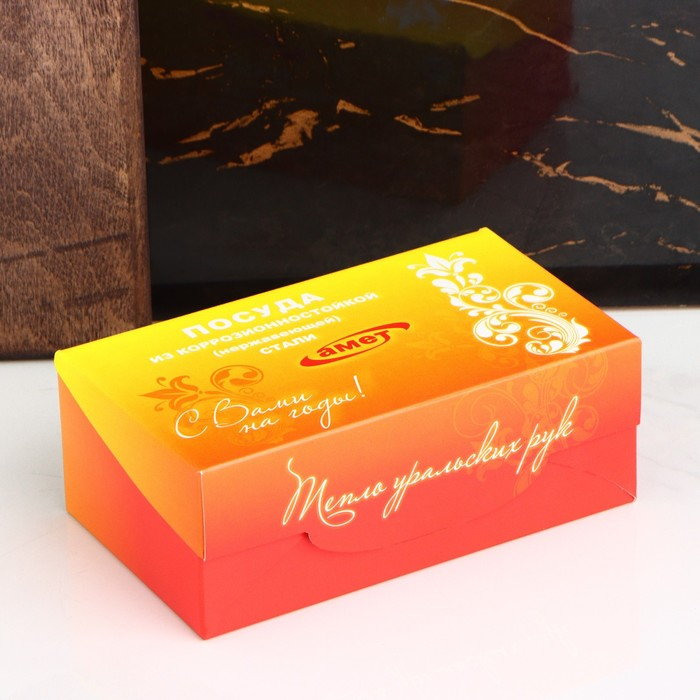 Кокотница, 100 мл Кокотница, 100 мл