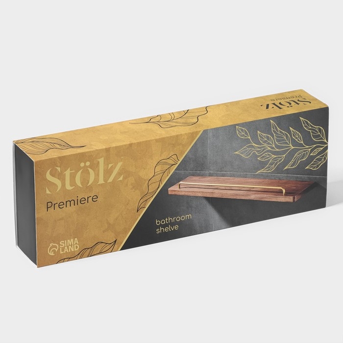 Полка настенная Stölz Hölzern Premiere 40 см, ореховое дерево, алюминий Полка настенная Stölz Hölzern Premiere 40 см, ореховое дерево, алюминий