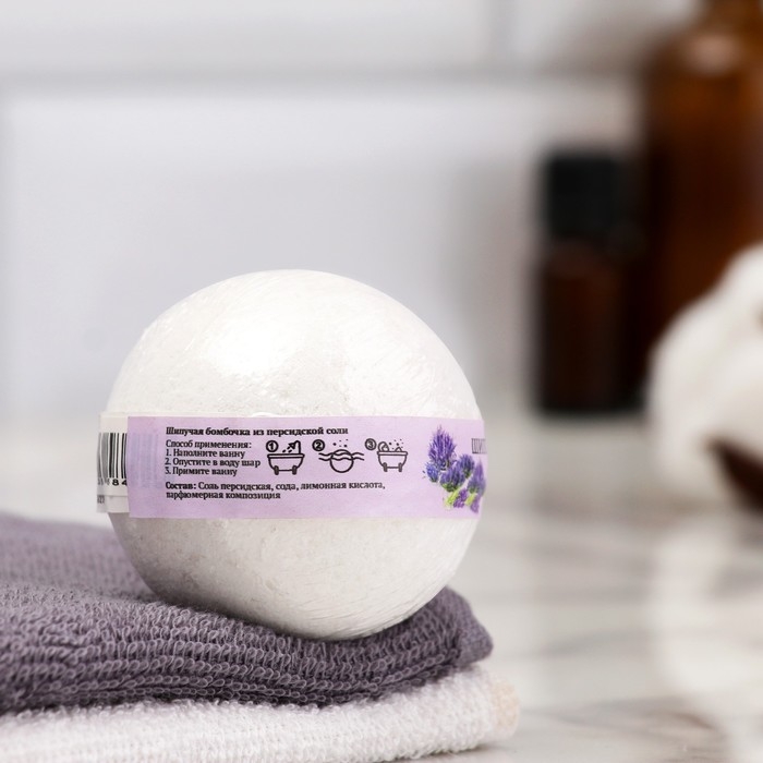 Бомбочка для ванны из персидской соли Бомбочка для ванны из персидской соли "Добропаровъ" с эфирным маслом лаванды, 110 г