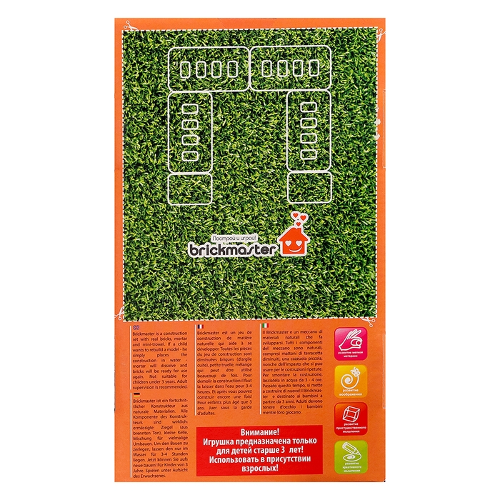 Конструктор керамический для детского творчества «Избушка», 37 деталей Конструктор керамический для детского творчества «Избушка», 37 деталей