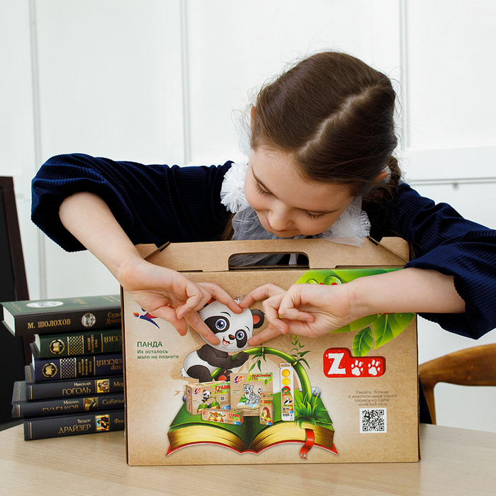 Набор первоклассника 44 предмета  Набор первоклассника 44 предмета "ЗОО", ЛУЧ