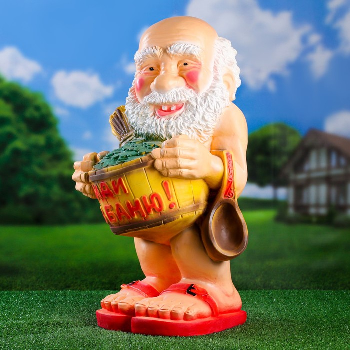 Садовая фигура  Садовая фигура "Банщик Иди в баню" 32х35х60см