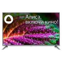 Телевизор Starwind SW-LED50UG400, 50",3840x2160, DVB/T2/C/S/S2, HDMI 3, USB, Smart TV, серый