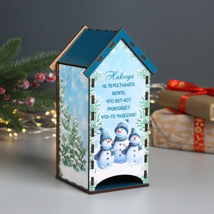 Новогодний чайный домик Новогодний чайный домик "Не переставайте верить" 20х10,5х10 см