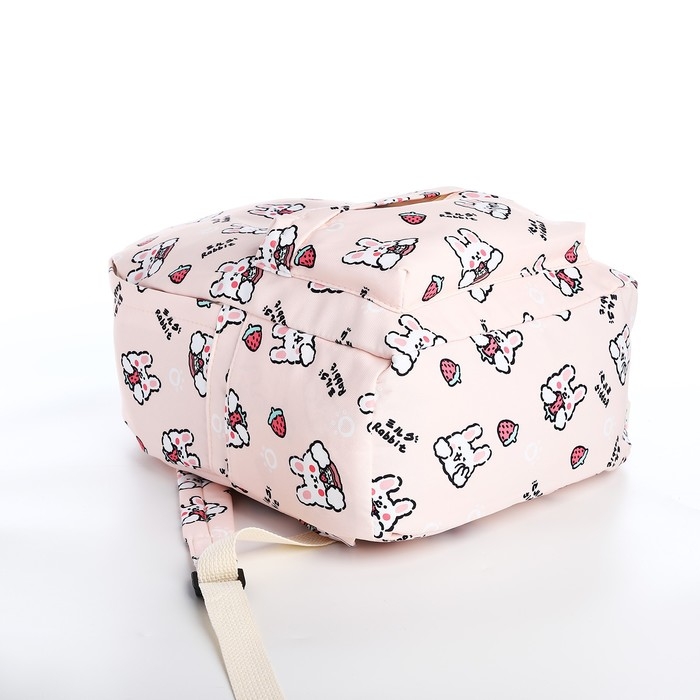 Рюкзак школьный из текстиля на молнии, 3 кармана, цвет бежевый/розовый Рюкзак школьный из текстиля на молнии, 3 кармана, цвет бежевый/розовый